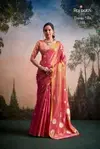 Anvika Doller Silk By Rajpath Tissue Silk Saree Wholesale Price In Surat
